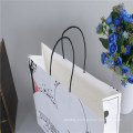 Gift Custom Printed Kraft Shopping Paper Bag Wholesale Cheap Price